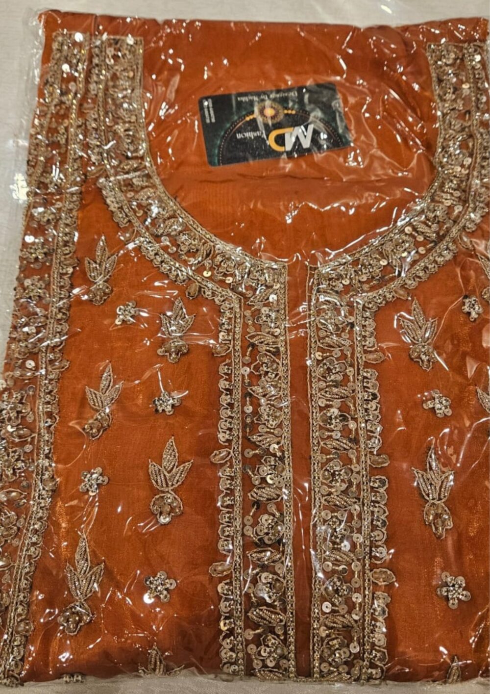 Shop Primary Image